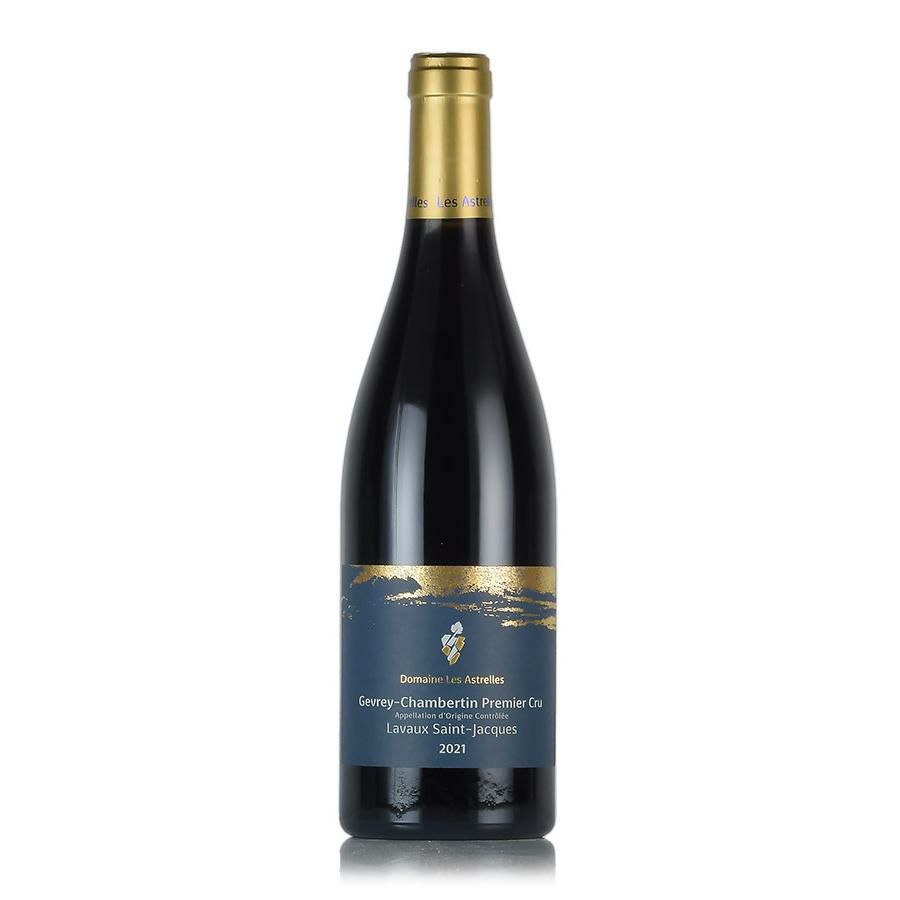 セラー保管 シャンベルタン クロ・サン・ジャック 2018 ドミニク