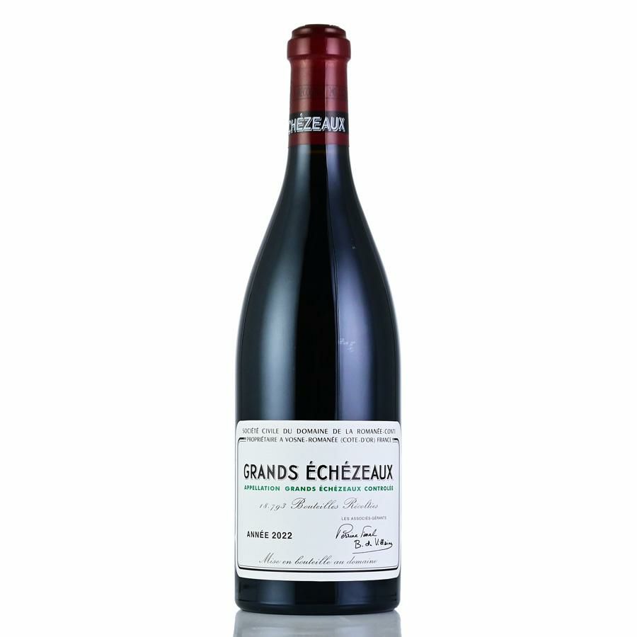 ロマネコンティ エシェゾー 2020 正規品 ドメーヌ ド ラ ロマネ