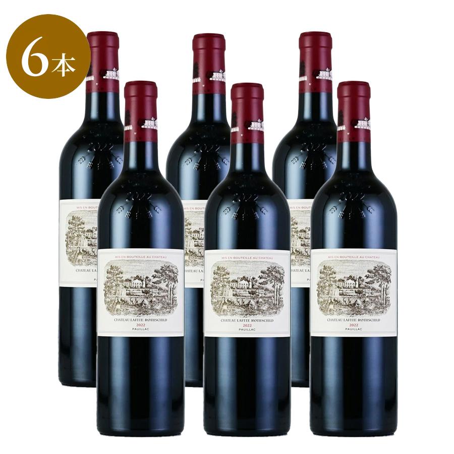 カリュアド ド ラフィット 2018 1ケース 6本 オリジナル木箱入り