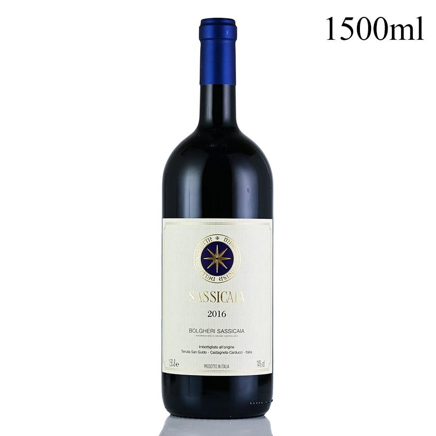 □注目! アルマヴィーヴァ チリ産 2016 750ml 14% チリ 赤 750ml チリ