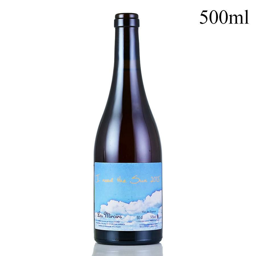 ドメーヌ・デ・ミロワール | 勝田商店 公式通販サイト KATSUDA本店