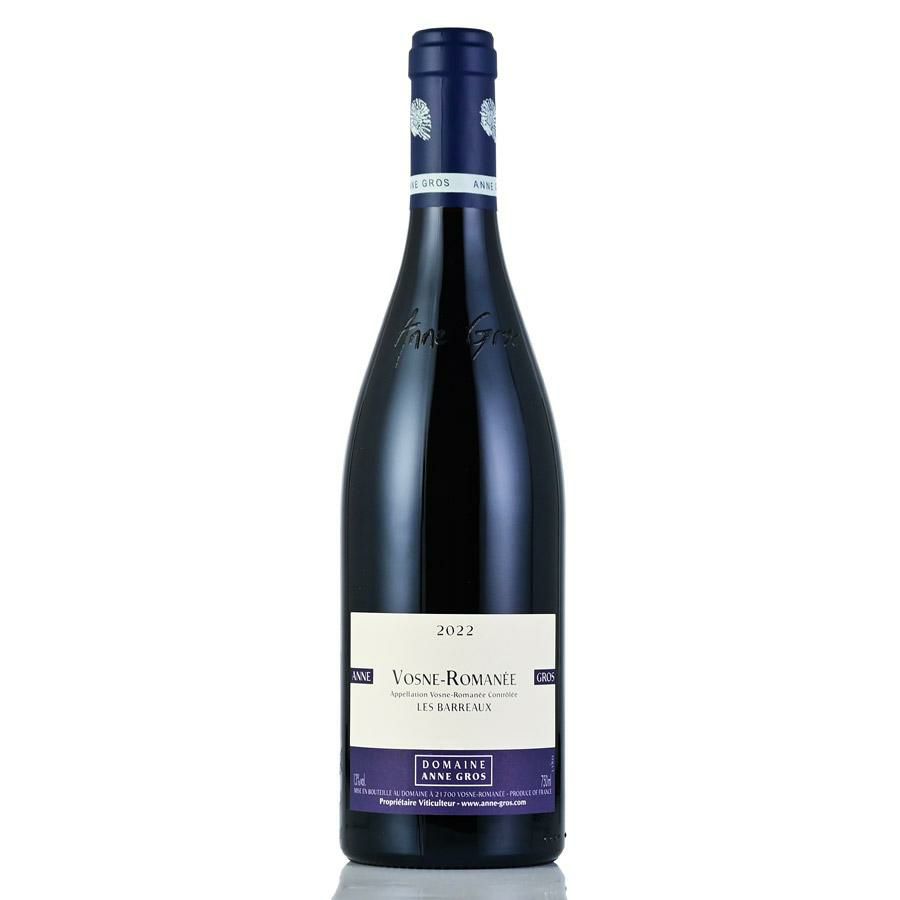 プリューレ ロック ヴォーヌ ロマネ レ クル 2011 ヴォーヌロマネ