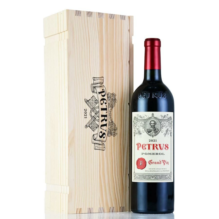 Pétrus 2004 ポムロール 赤ワイン 3本セット 空き瓶 ペトリュス 2004