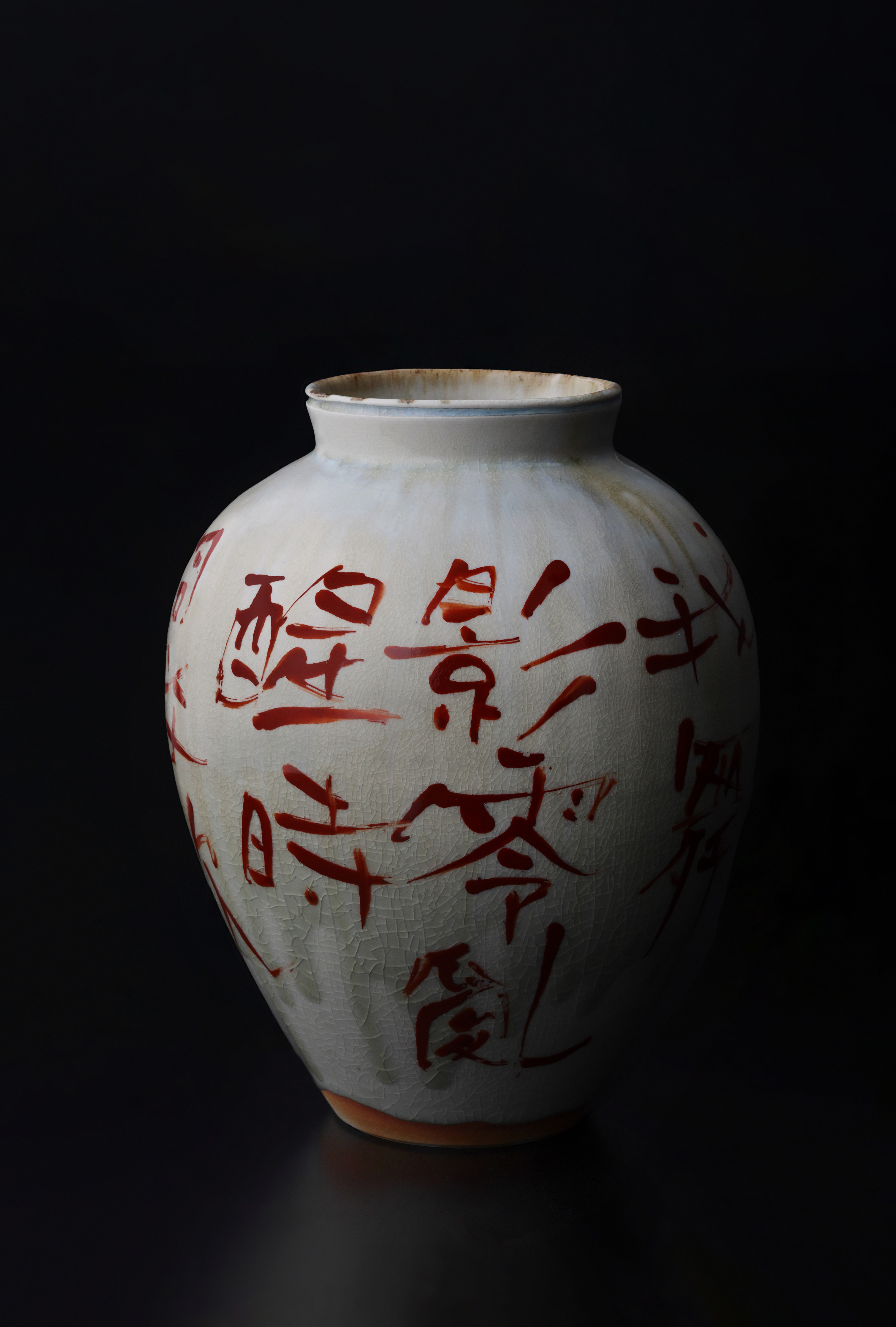 中国美しい陶磁器 古美術骨董品美術壺花瓶一輪挿し