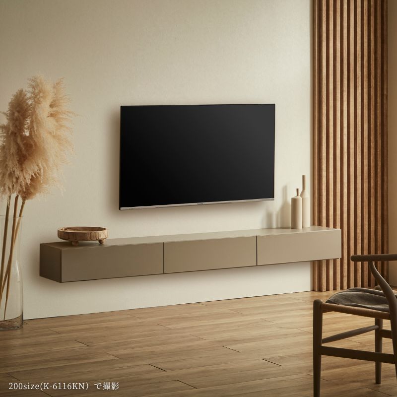 Ciel】フロートテレビボード200cm【8色柄・柄別注対応可能】 – 河口