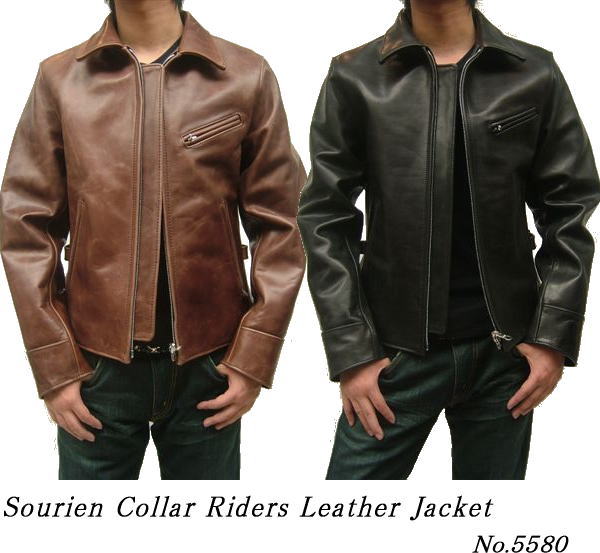 IcemanHショットトラッカージャケット 642VS 赤茶 本革 34 Schott