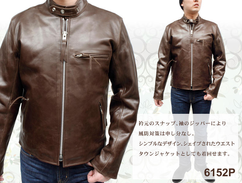 牛革 シングルライダースジャケット メンズ ブラウン XS/S/M/L/LL/3L