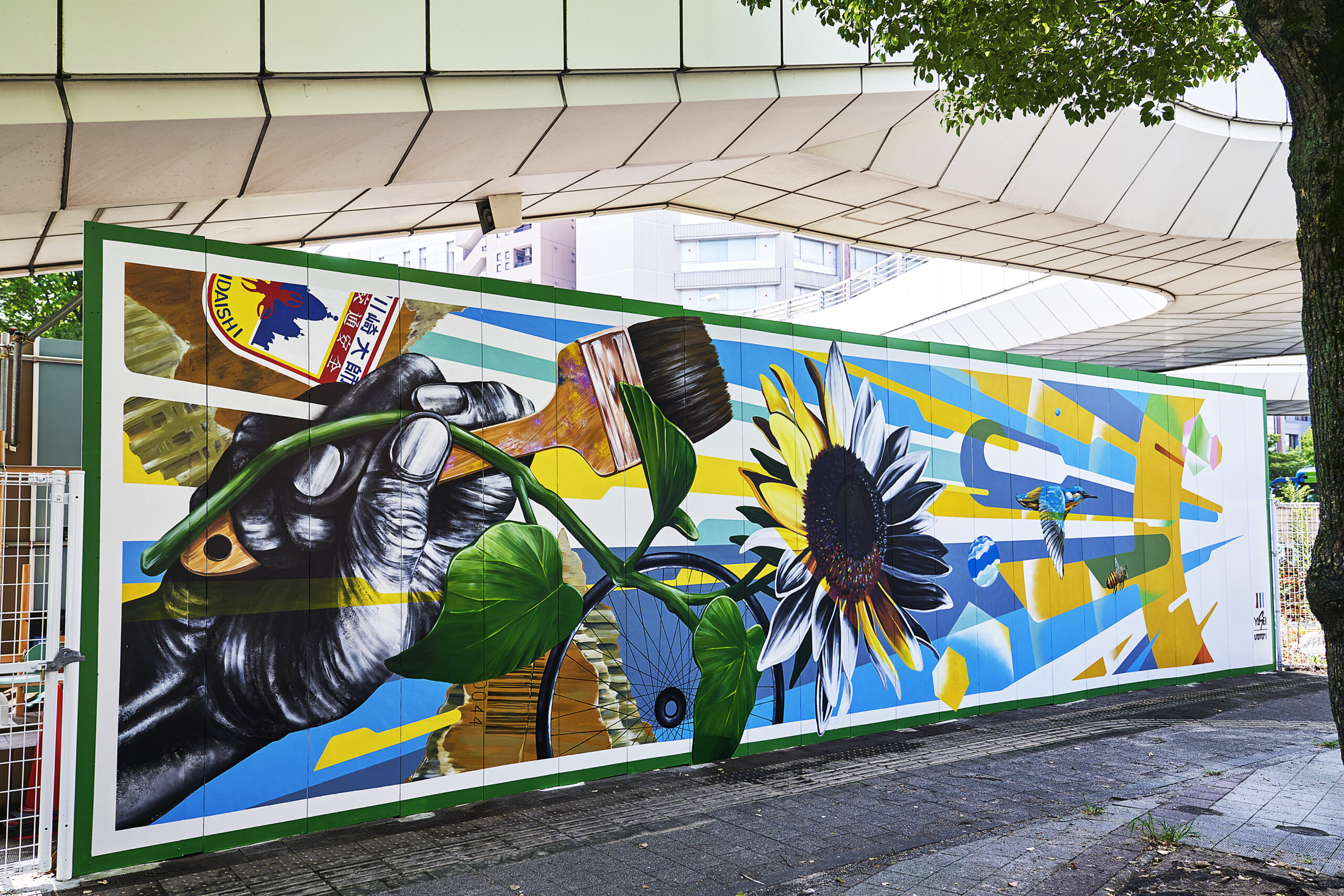 JKworks「ファルス」 アート作品 JKworks「ファルス」 アート作品