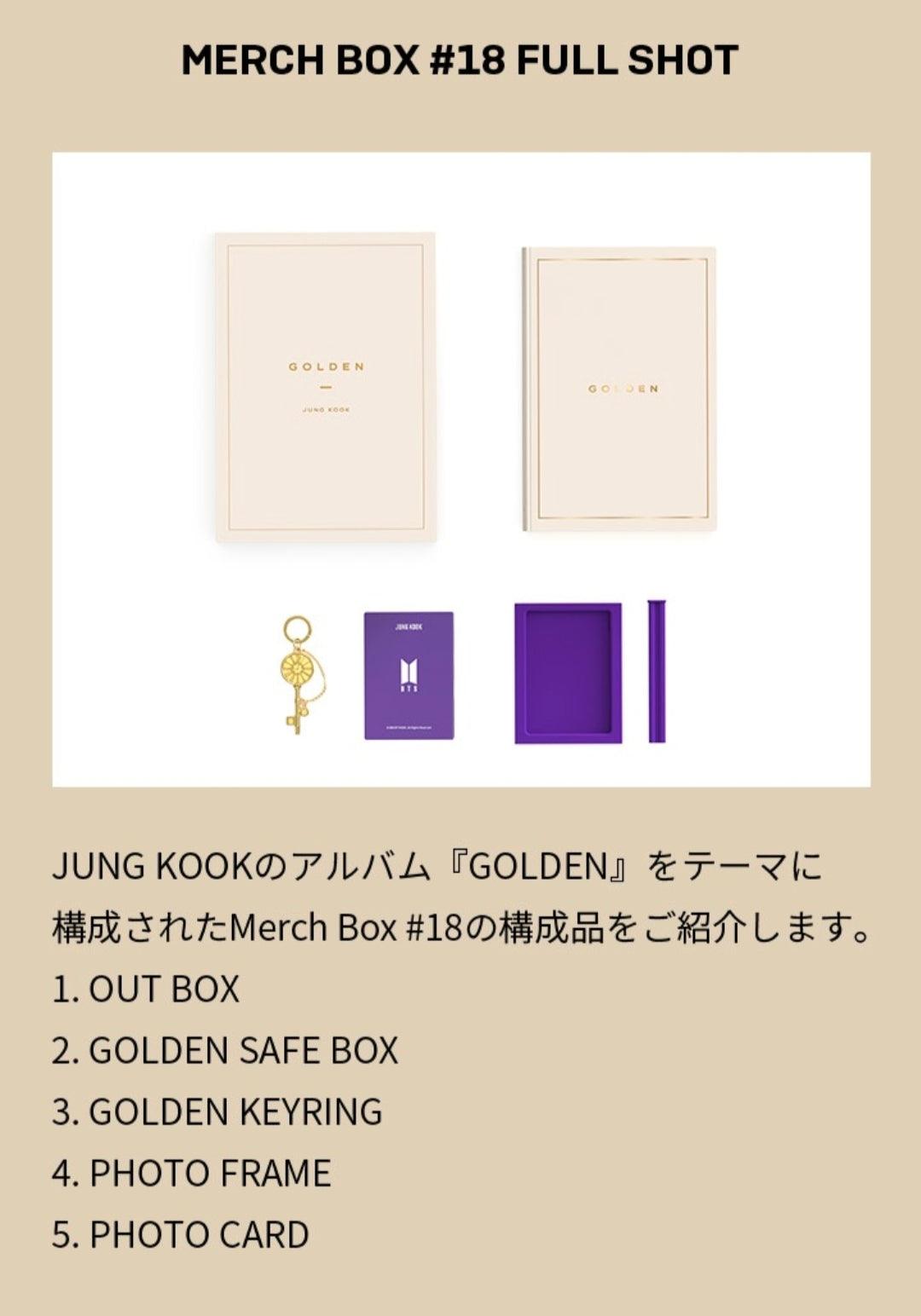 BTS Army Merch Box #18 Pre Order | Kgifts.shop