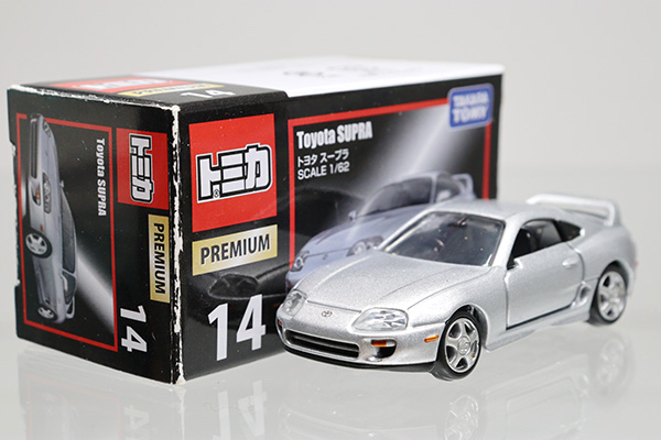 ミニカーショップ ケンボックス トミカプレミアム☆14☆トヨタスープラ