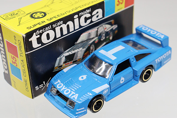 ミニカーショップ ケンボックス トミカ 黒箱☆35☆トヨタ童夢セリカ