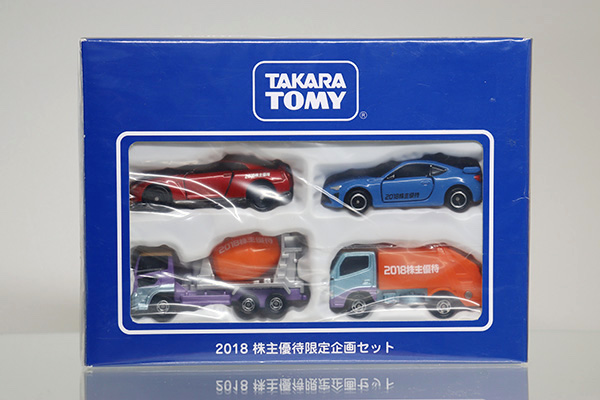 ミニカーショップ ケンボックス トミカギフト 2018株主優待限定企画