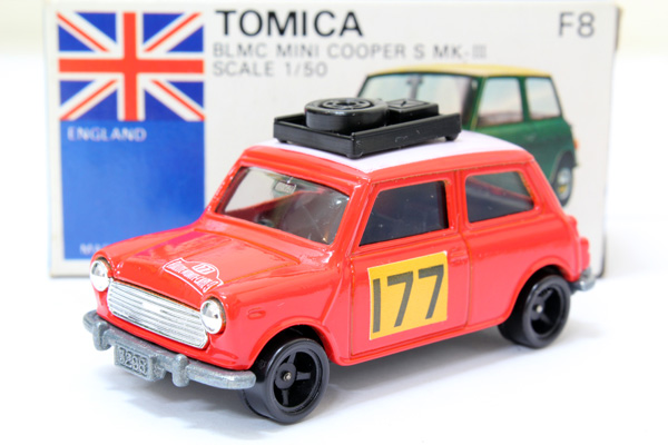 ミニカー＆TOY KENBOX（ケンボックス）【絶版】トミカ 青箱☆F8