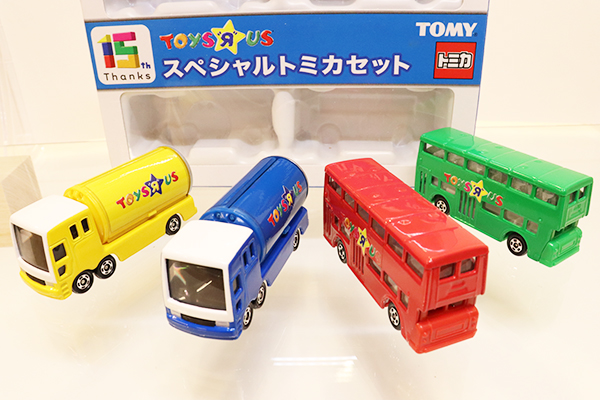 トミカ ミニカーセット 10種 おまけ付き トミカ ミニカーセット 10種