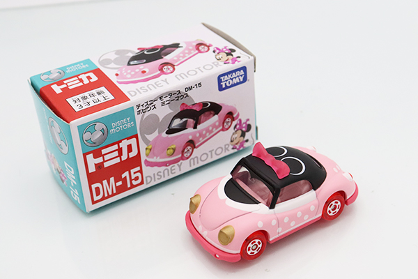 ディズニーミニカー セット ディズニーピクサー ミニカーセット 95 激