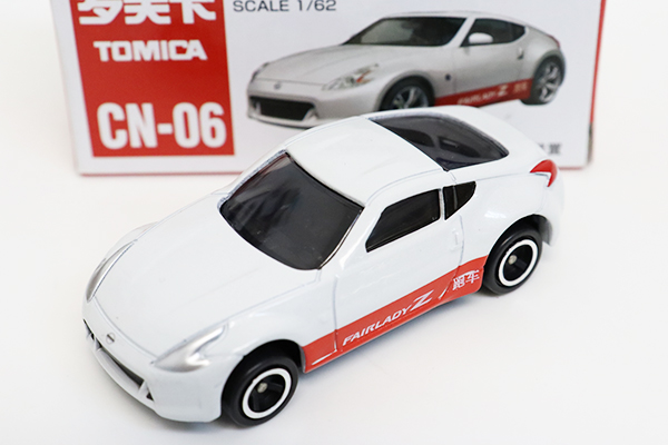 ミニカーショップ ケンボックス トミカ 特注・その他☆CN-06☆日産