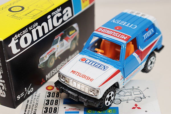 ミニカーショップ ケンボックス トミカ 黒箱☆69-4-18☆三菱パジェロ