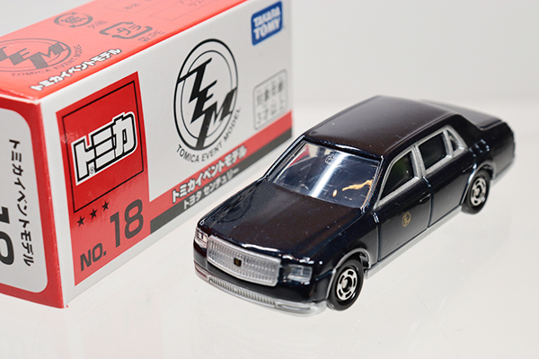 ミニカーショップ ケンボックス トミカ 特注・その他☆18☆トヨタ