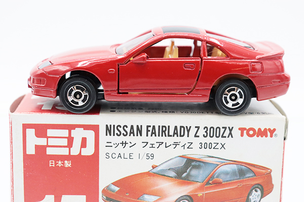 トミカ ミニカーまとめ売り15台 トミカ ミニカーまとめ売り15台 2025年