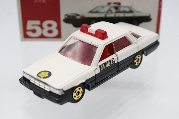 ミニカーショップ ケンボックス トミカ 赤箱(日本製)☆58-3-1☆日産