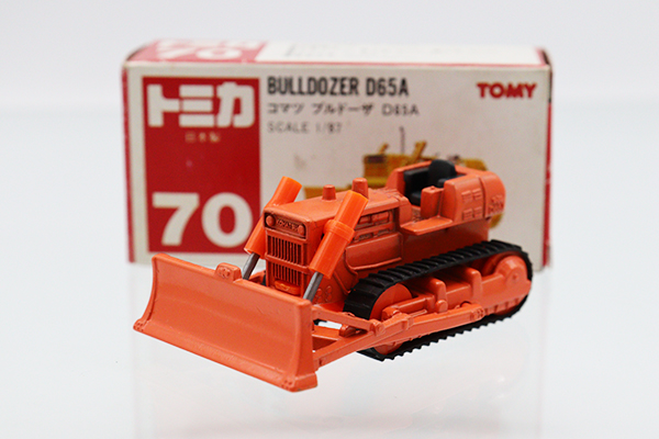 ミニカーショップ ケンボックス トミカ 赤箱(日本製)☆70☆コマツ