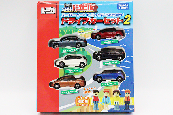 カーズ トミカ 97台セット ミニカーショップ ケンボックス トミカ