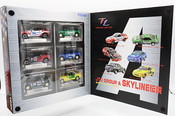 ミニカーショップ ケンボックス トミカリミテッド日産全日本ツーリング