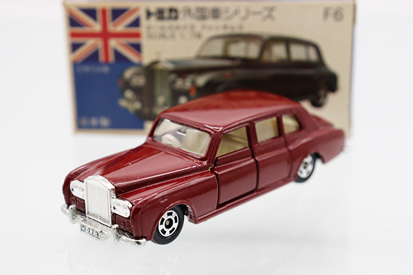 ミニカーショップ ケンボックス トミカ 青箱☆F6☆ロールスロイス