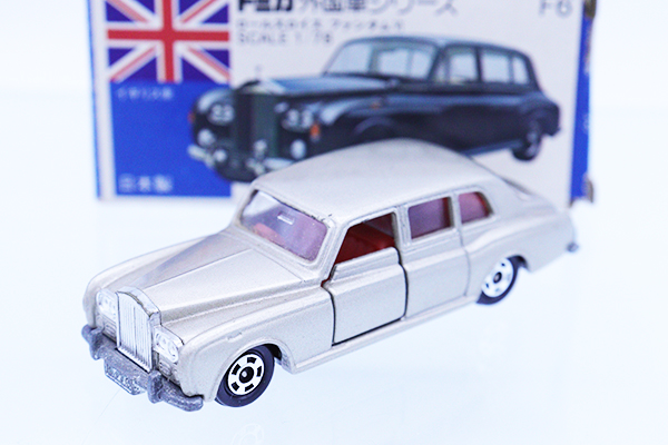 3713)トミカ 青箱 日本製 ロールスロイス ファンタム Ⅵ 特注品 トミカ