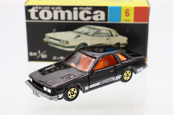 ミニカーショップ ケンボックス トミカ 黒箱☆6☆日産シルビア 2000ZSE