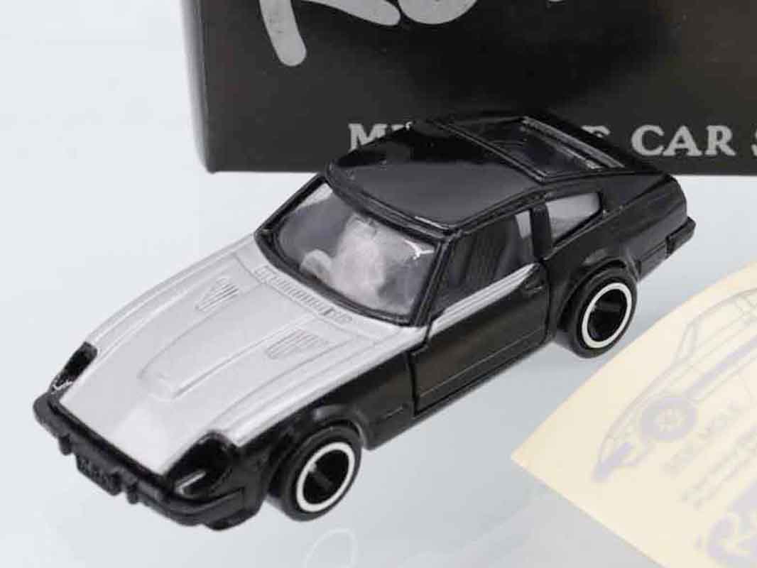 まぁぼう トミカ ミニカーセット ＆ ナイキシューズ まぁぼう トミカ