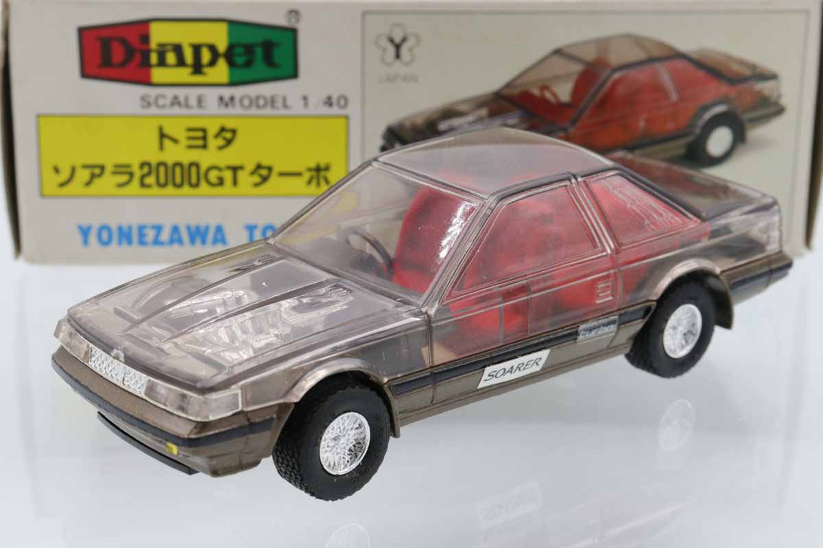 ダイヤペット ソアラなど7個セット ダイヤペット ソアラなど7個セット