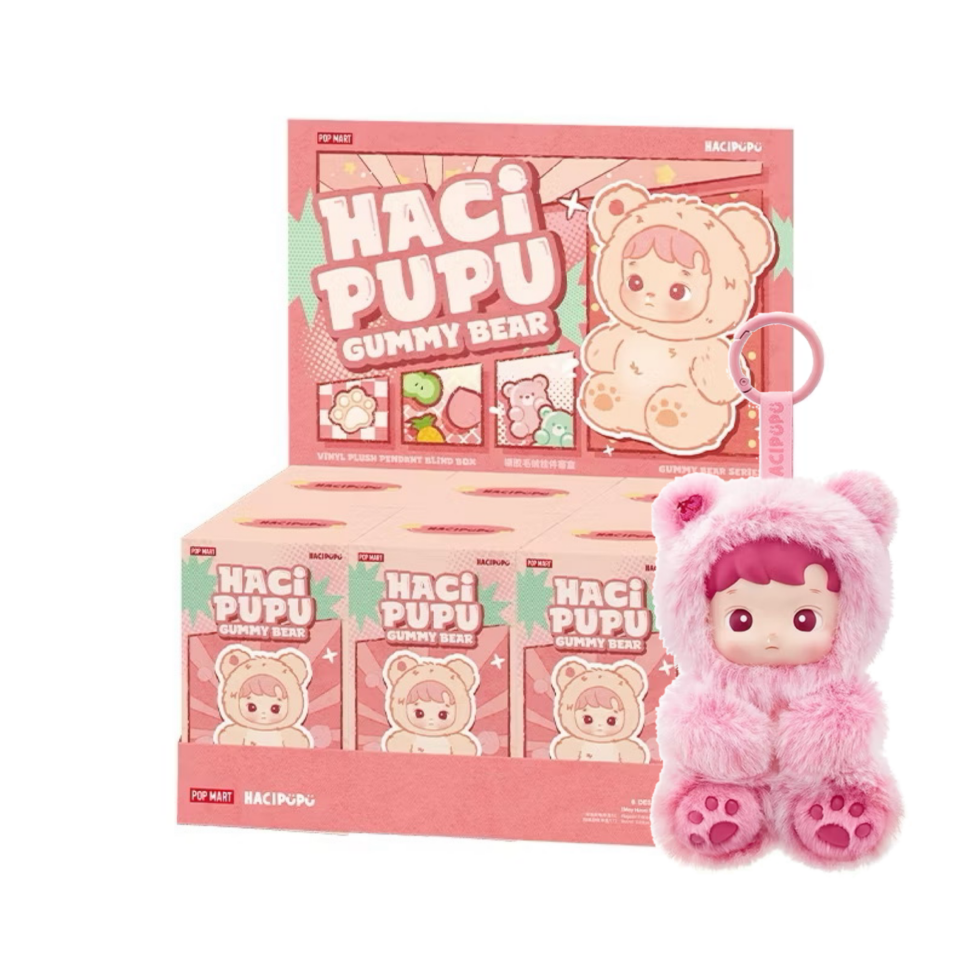 Popmart HACIPUPU Gummy Bear Series - Vinyl Plush Pendant Blind Box