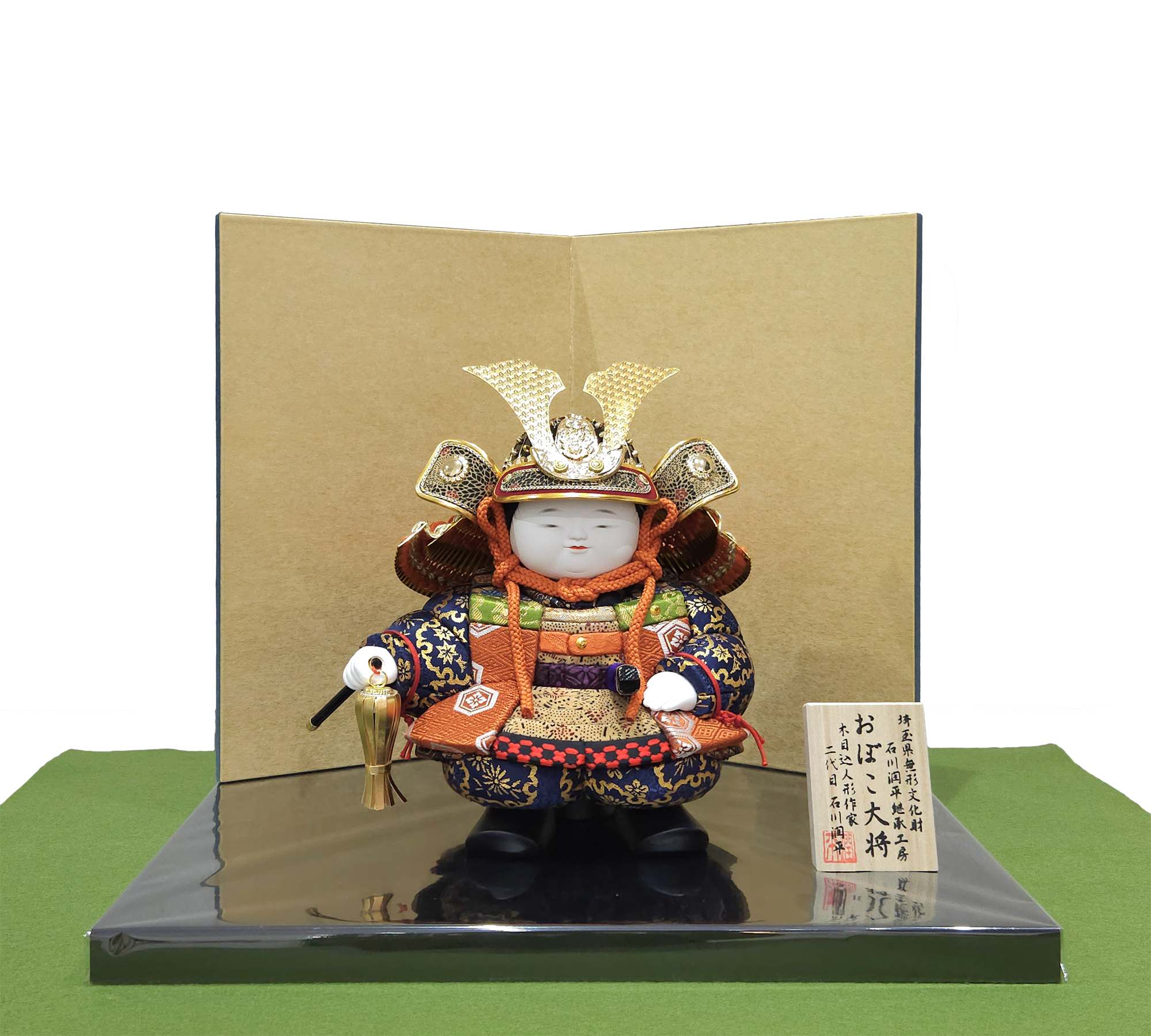 五月人形＿木目込み人形｜人形の慶樹