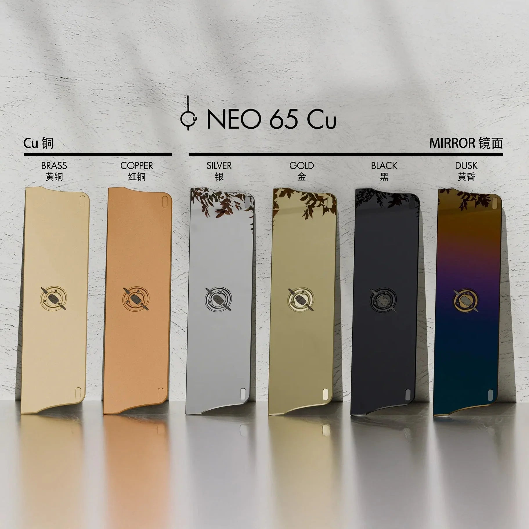 キーボード NEO65 CU Spray-coated Greige copper Qwertykeys Neo65 Cu