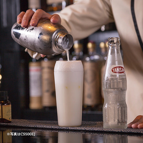 BIRDY. CS350 Cocktail Shaker 350ml