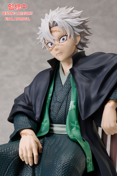 特典付き】鬼滅の刃 不死川実弥 冨岡義勇 ノンスケールフィギュア 特典