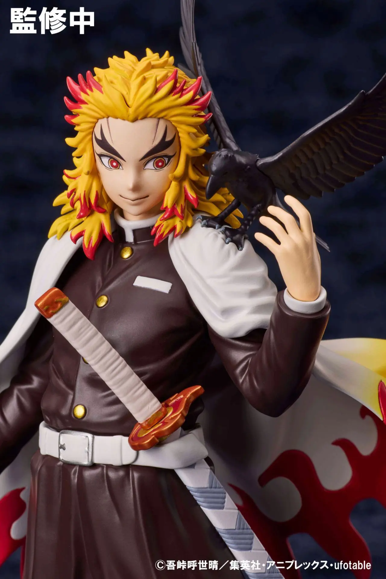 鬼滅の刃 コミックマーケット c104 布ポスター 煉獄杏寿郎 鬼滅の刃