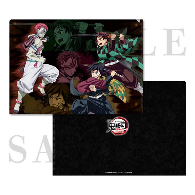 グッズ情報｜『劇場版「鬼滅の刃」無限城編 』第一章 猗窩座再来