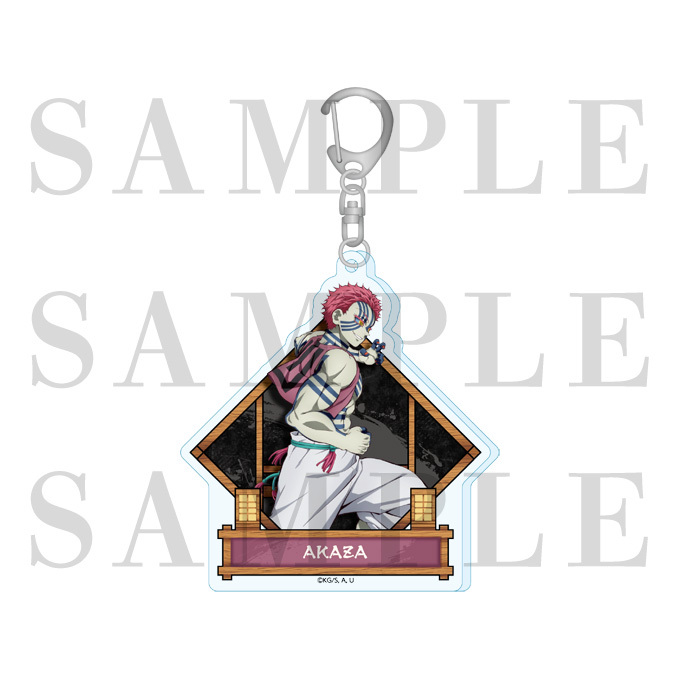 グッズ情報｜『劇場版「鬼滅の刃」無限城編 』第一章 猗窩座再来