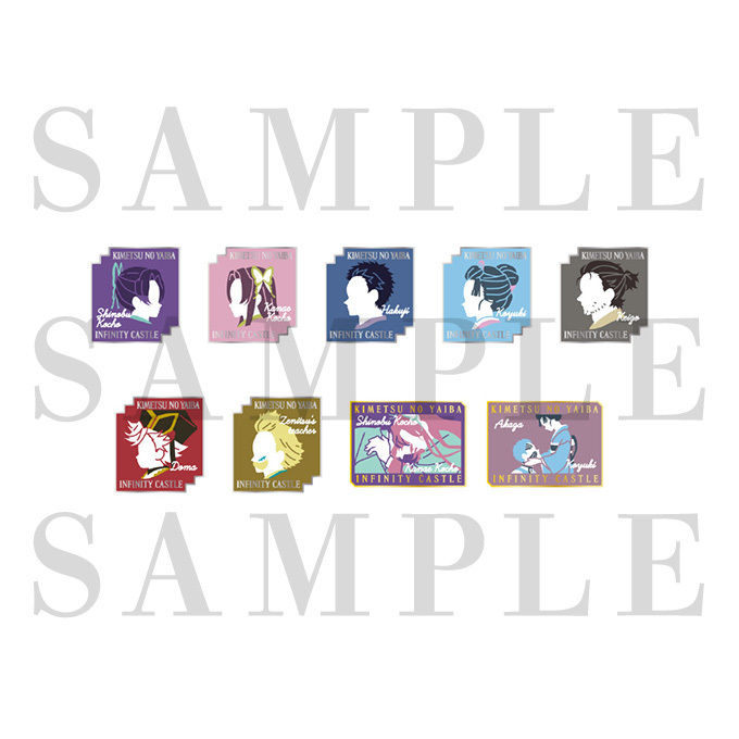 鬼滅の刃 キャラクターモチーフ ピンズコレクション 2019年発売