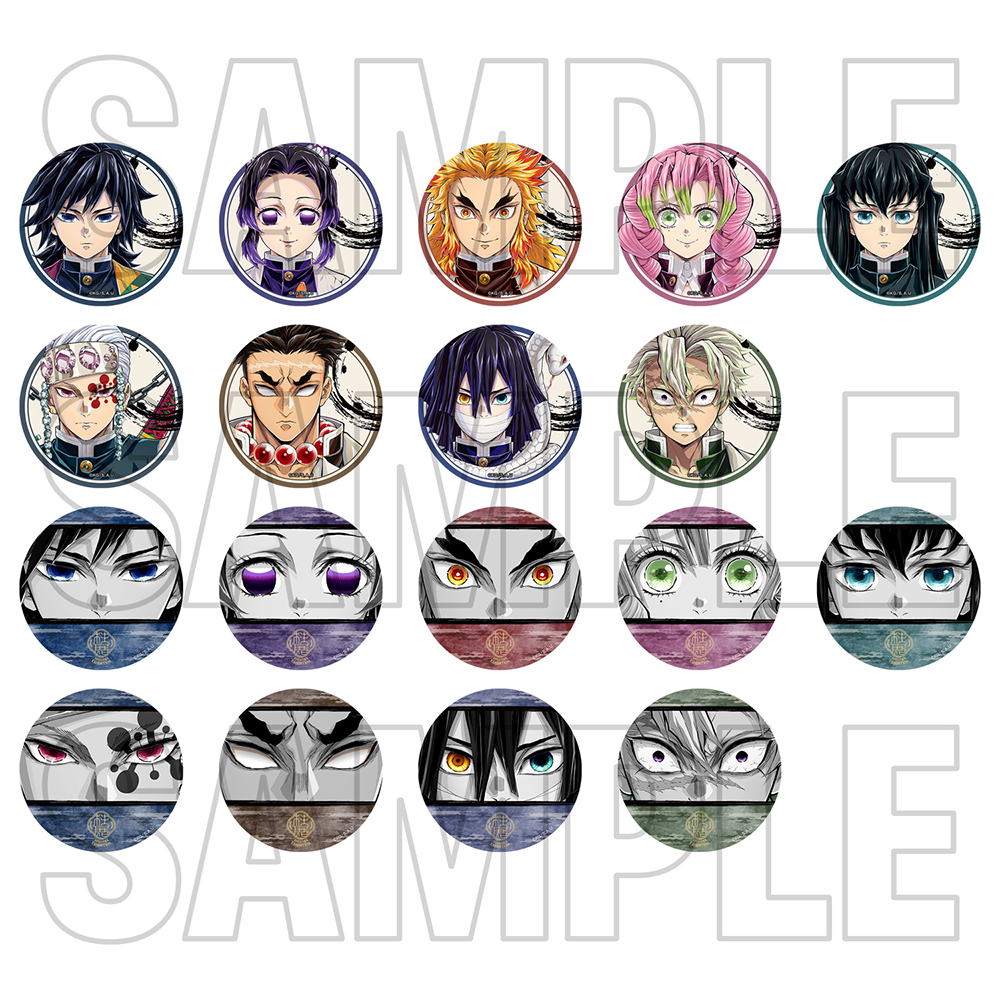 鬼滅の刃 柱展 柱百景 エモーショナル 缶バッジ 不死川実弥