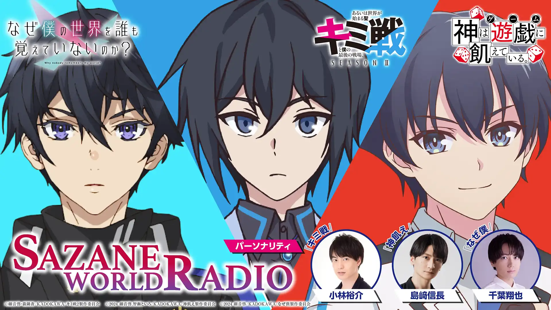 kimi様専用。他の方はご遠慮願います！ スタープラチナ様注文専用(他