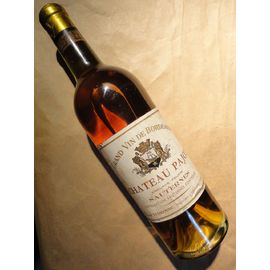 1995年シャトーラヤス 幻のジャックレイノー作｜1995年ワイン