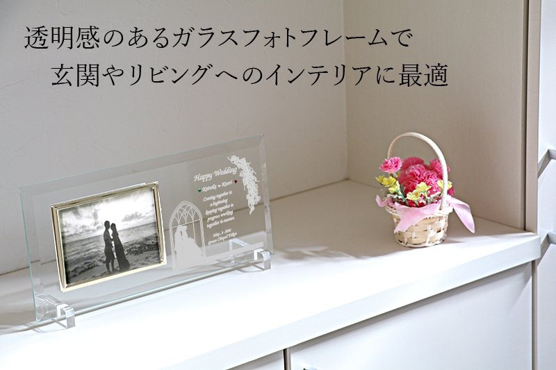 超貴重ファンクラブ会員限定】フォトフレームu00265×20スワロフスキー