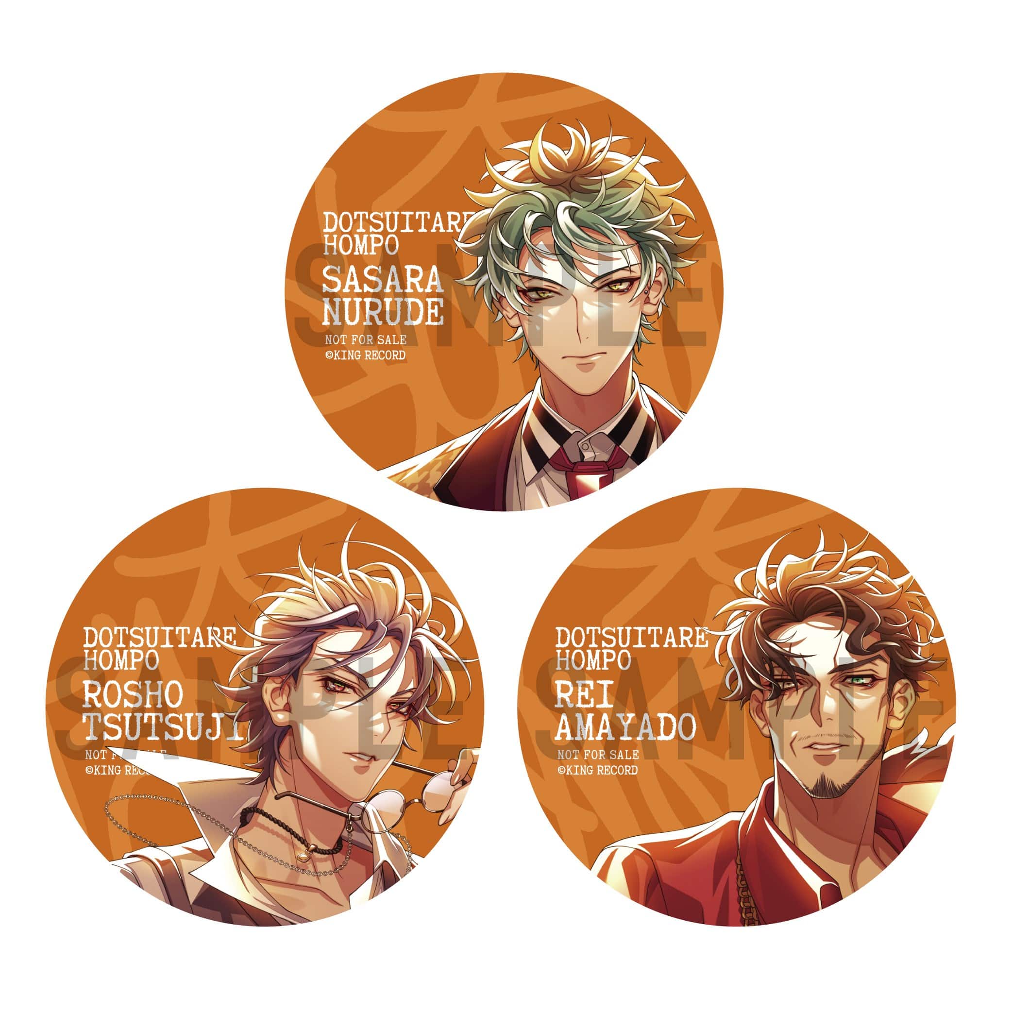 .どついたれ本舗 ヒプマイ オオサカ 特典　缶バッジ ヒプマイ どついたれ本舗 オオサカ 通天閣コラボ 缶バッジ - メルカリ