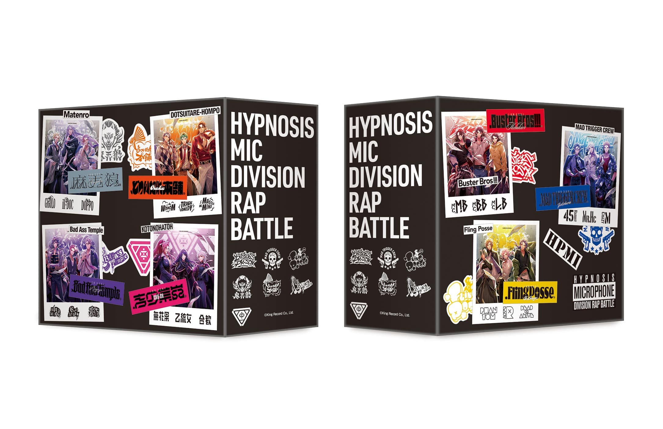 ヒプマイ　MAD TRIGGER CREW グッズセット ヒプノシスマイク】 MAD TRIGGER CREW ヨコハマ グッズセット - メルカリ