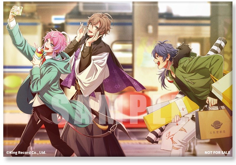 匿名配送ヴァイス ブラウ ヒプノシスマイク Fling Posse セット 匿名