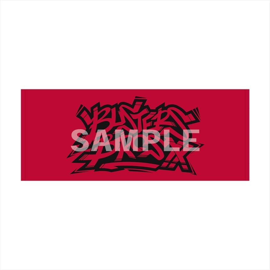 Buster Bros ヒプマイ 極楽湯 手ぬぐい バスターブロス Buster Bros ヒプマイ 極楽湯 手ぬぐい バスターブロス - メルカリ