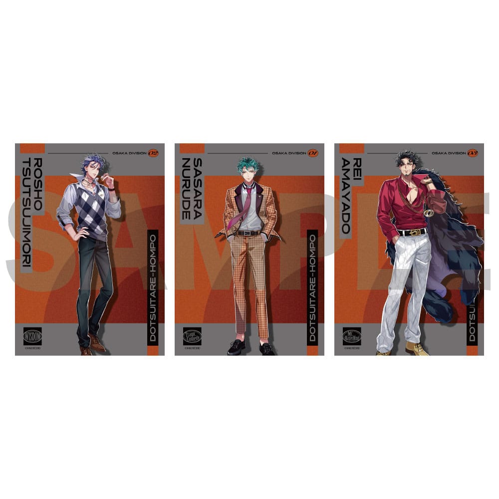 ヒプノシスマイク　ファイル　付箋　オードトワレ ヒプノシスマイク ファイル 付箋 オードトワレ ヒプノシスマイク